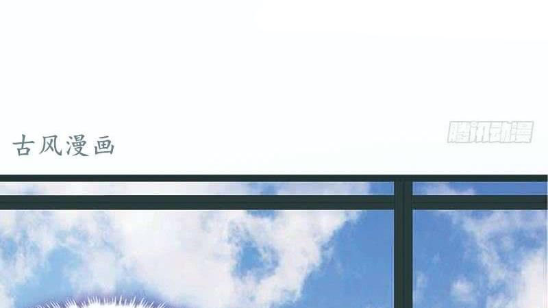 The Wife Contract and My Daughter’s Nanny Chapter 06 Gambar 30